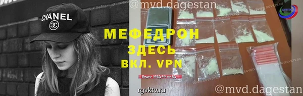 мдпв Белоозёрский